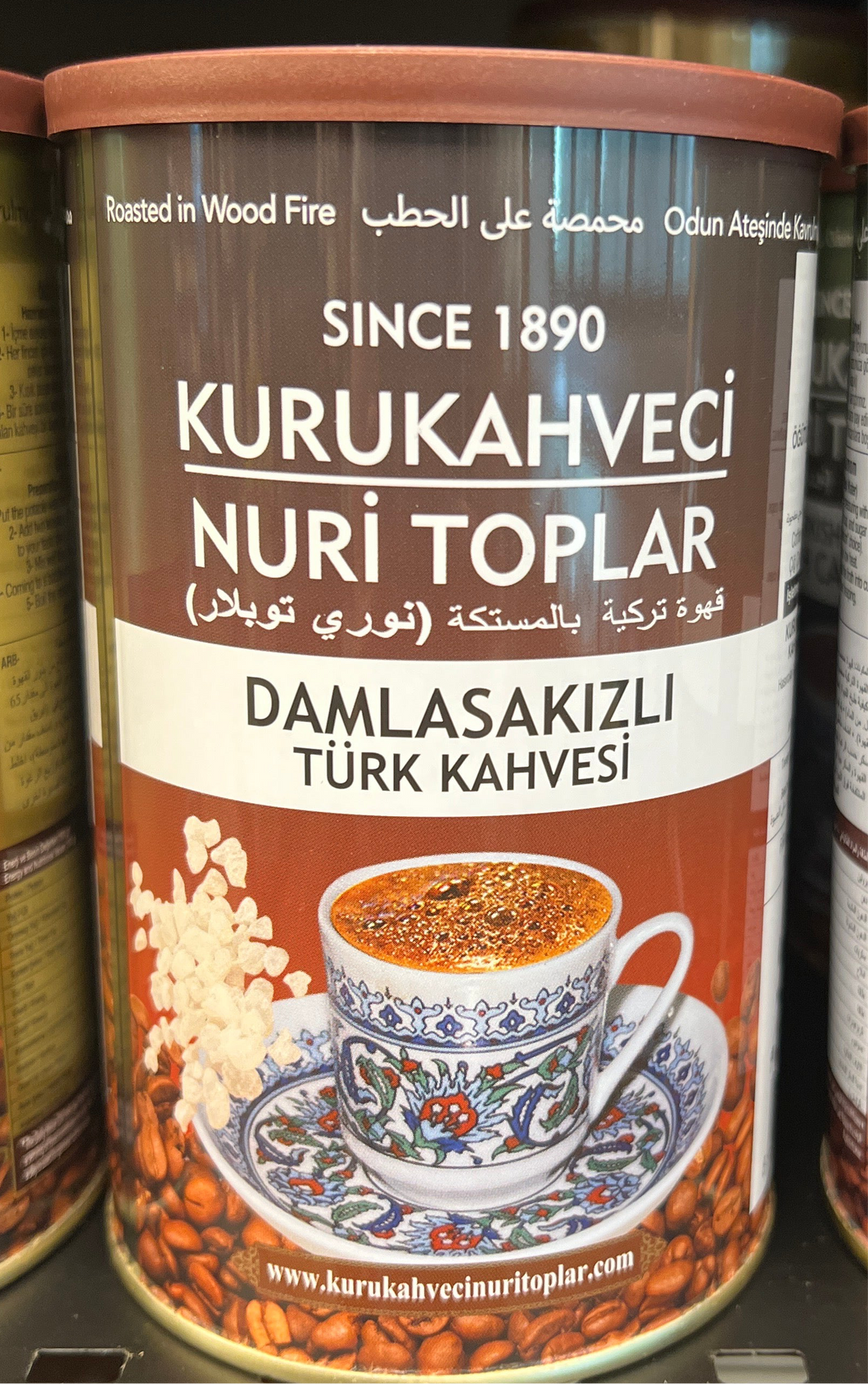 Kuru Kahveci Nuri Toplar Turkish Coffee w/Mustic Aroma 250gr