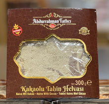 Load image into Gallery viewer, ABDURRAHMAN TATLICI HALVA w/COCOA 300gr
