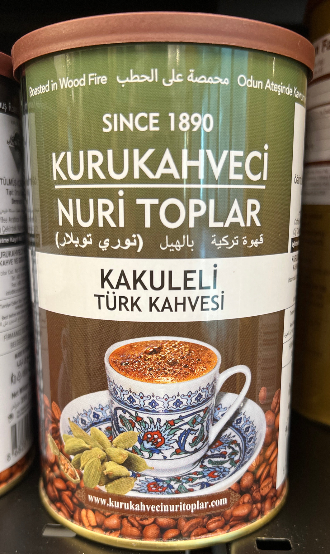 Kuru Kahveci Nuri Toplar Turkish Coffee w/Cardamom 250gr