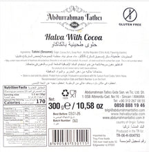 Load image into Gallery viewer, ABDURRAHMAN TATLICI HALVA w/COCOA 300gr
