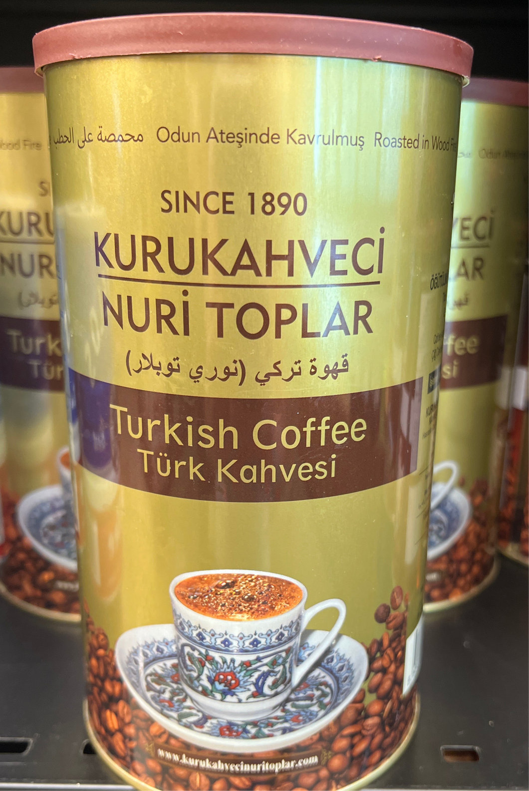 Kuru Kahveci Nuri Toplar Turkish Coffee 500gr
