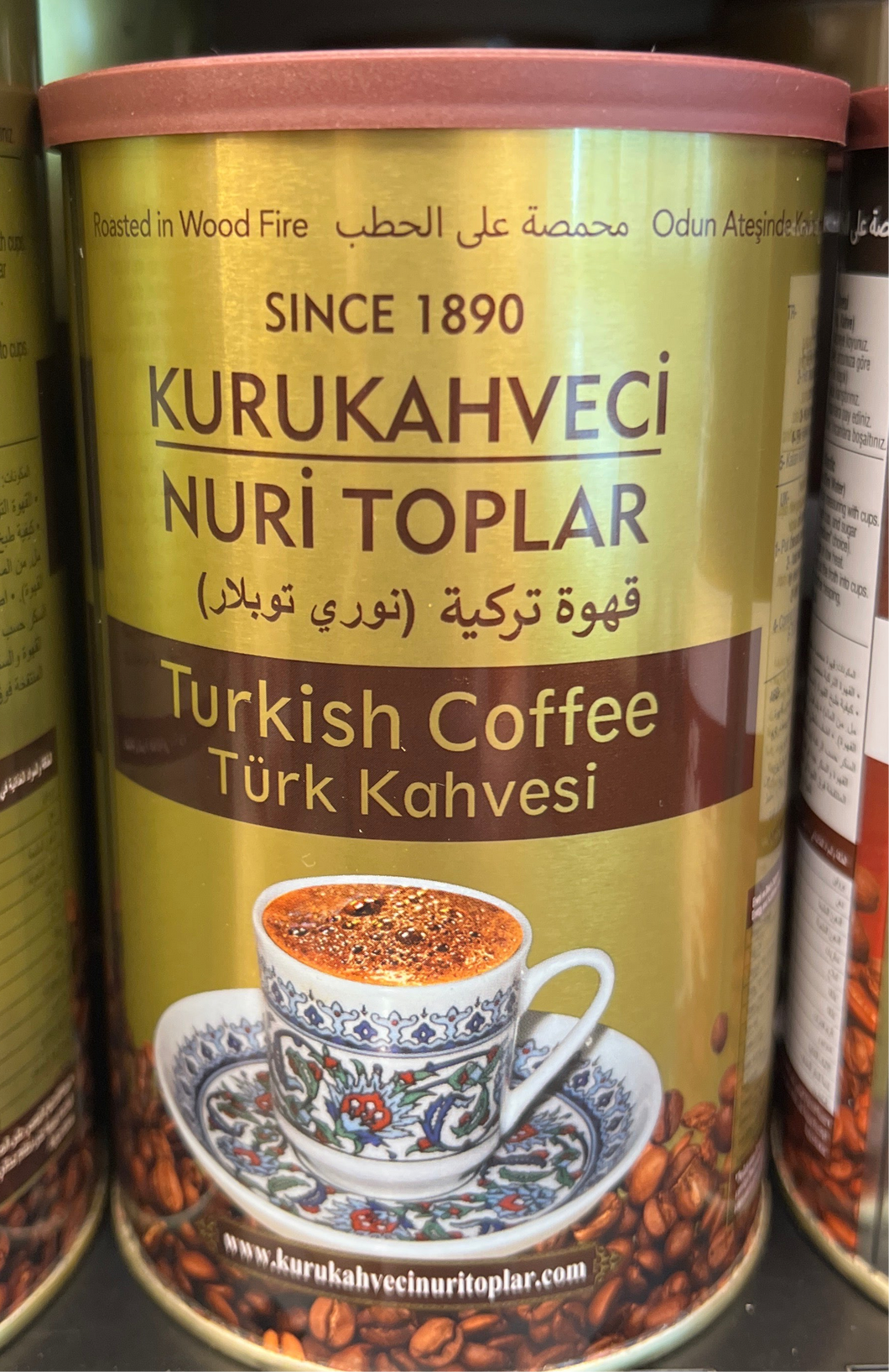 Kuru Kahveci Nuri Toplar Turkish Coffee 250gr