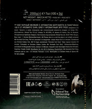 Load image into Gallery viewer, Ahmad Aromatic Tea 100TB (Tag)
