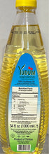 Load image into Gallery viewer, YUDUM SUNFLOWER OIL 1L
