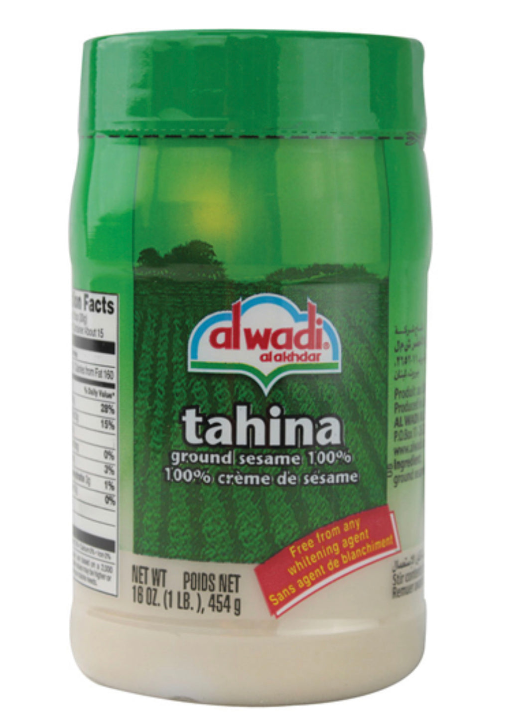 AL WADI SESAME TAHINI 1lb