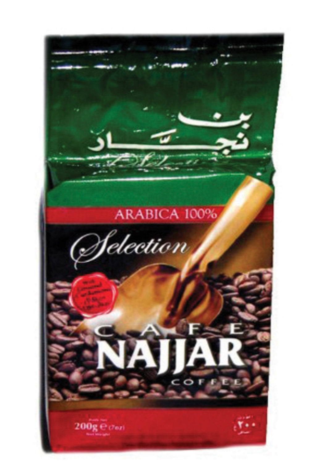 NAJJAR COFFEE WITH CARDAMON 200gr