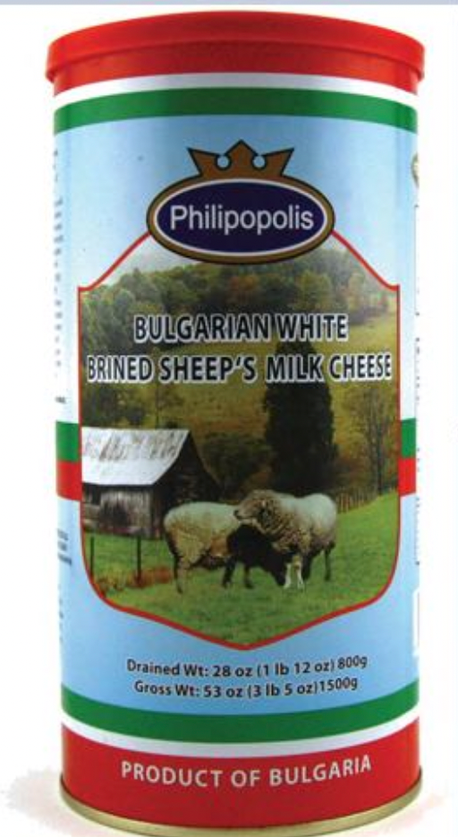 PHILIPOPOLIS BULGARIAN SHEEP FETA 800GR