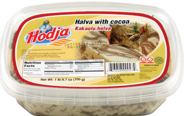 HODJA COCOA HALVA PREMIUM 700GR