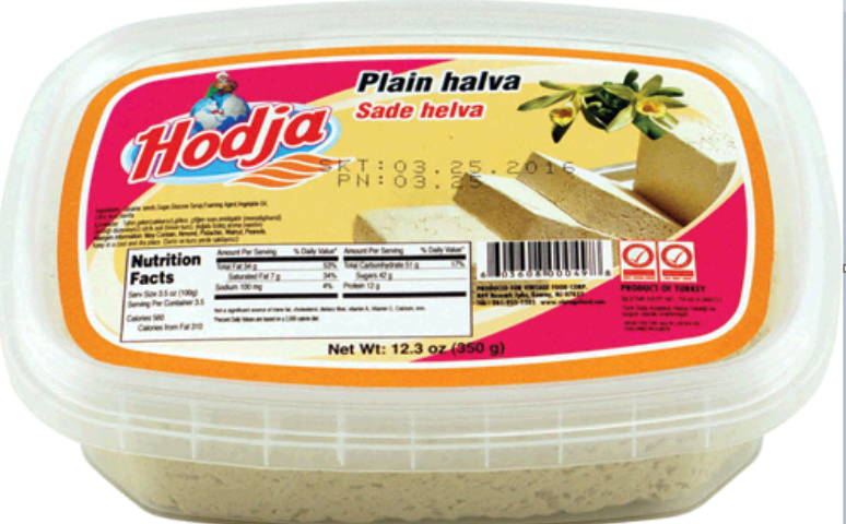 HODJA PLAIN HALVA PREMIUM 350GR