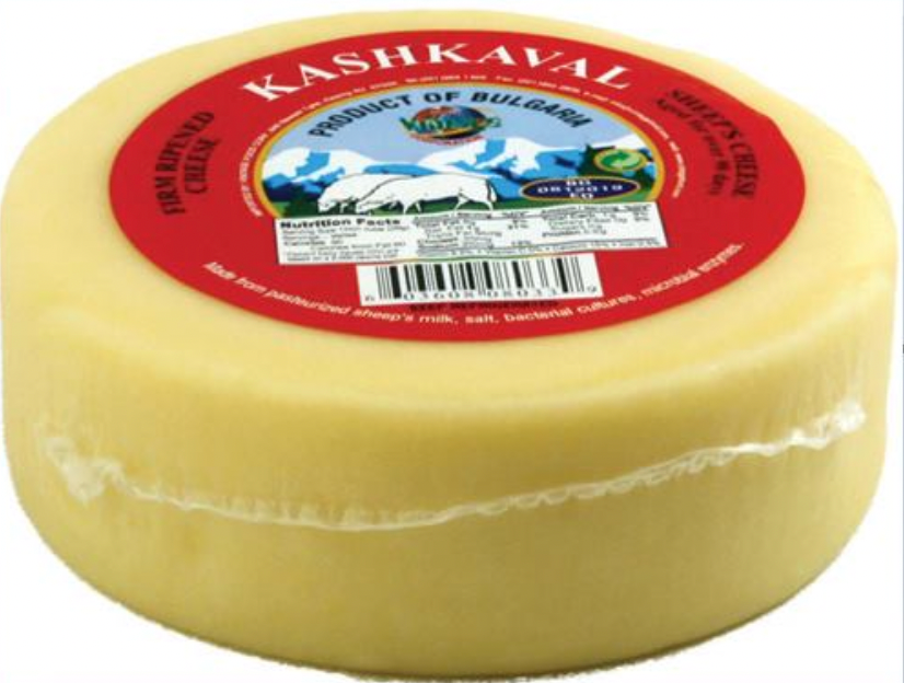 VINTAGE BULGARIAN KASHKAVAL 1KG