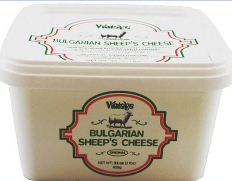 VINTAGE BULGARIAN SHEEP FETA 400GR PLASTIC