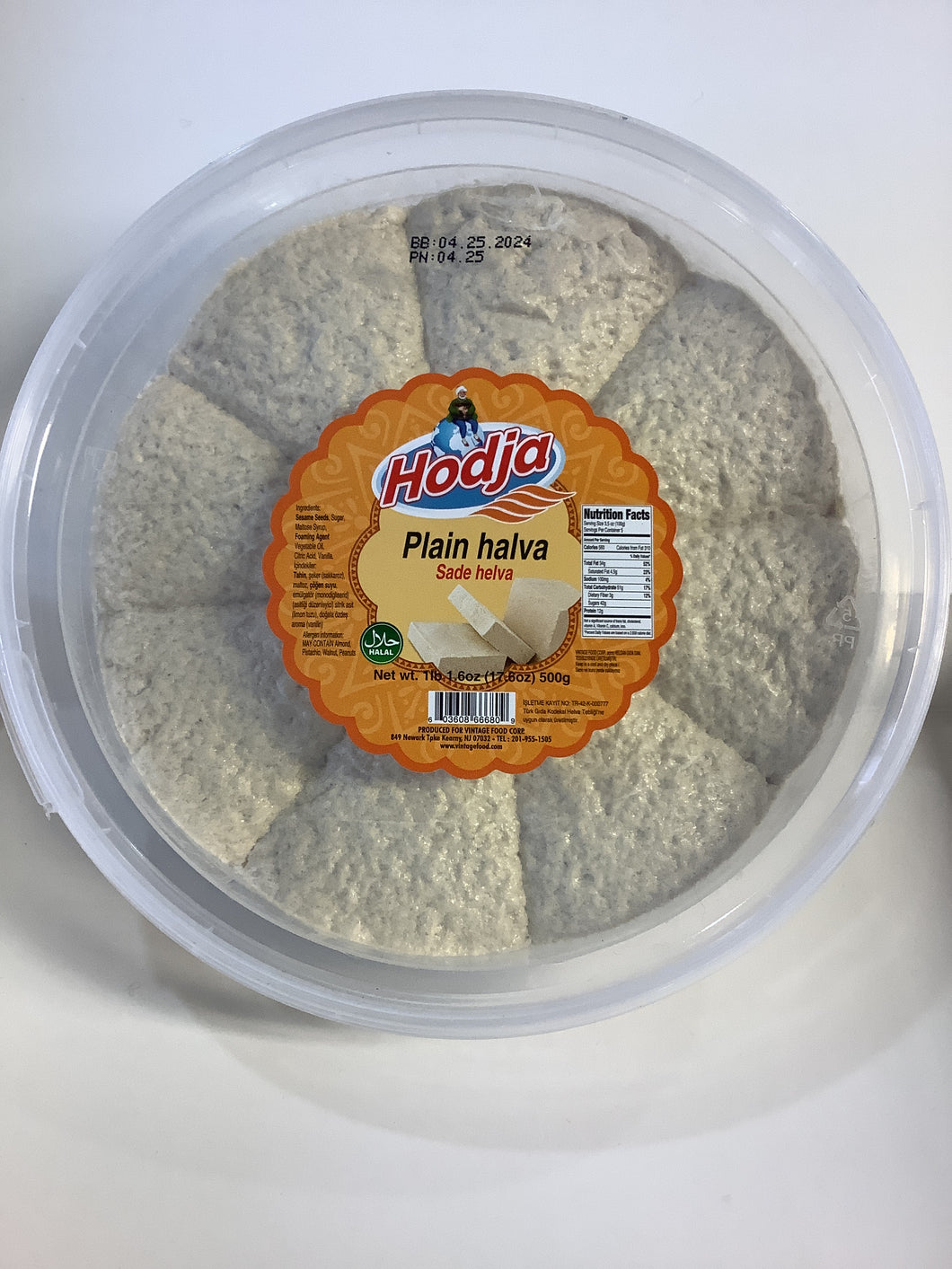 HODJA PLAIN HALVA PREMIUM 500GR